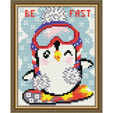 Be fast! Little penguin