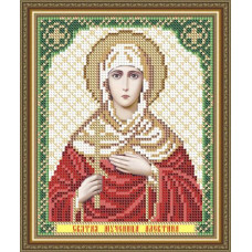 Holy Martyr Alevtina