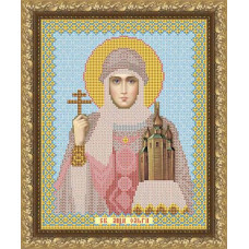 Holy Martyr Olga