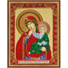 Icon of joy and consolation