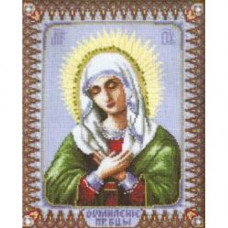 Icon of the Mother of God Tenderness