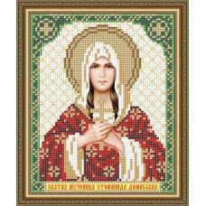 Holy Martyr Stephanida Damascus