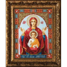 Icon of the Mother of God Sign