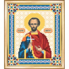 Icon of the Martyr Victor