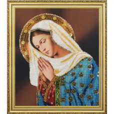Pray the Virgin Mary