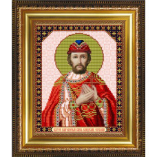 Holy Blagovirny Prince Vladislav of Serbia
