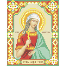 Holy Great Martyr Irina