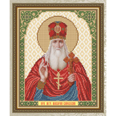 Venerable Martyr Macarius Kanivsky