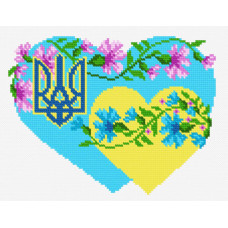 With Ukraine in the heart