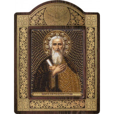 St. Andrew the First-Called Apostle