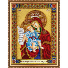 Icon of the Mother of God Merciful