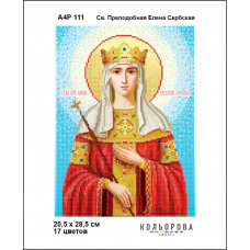 Icon of St. Venerable Elena of Serbia