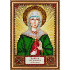 Saint Ariadne (Arina)