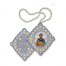 Pidviska. St. Eugene of Sebaste. Nova stitch. Set for embroidery with beads