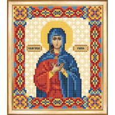 Icon of St. martyr Raisa