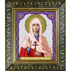Holy Reverend Martyr Eugenia