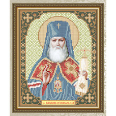 Holy Hierarch Archbishop Luke