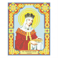 Holy Equal-to-the-Apostles Queen Helena