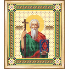 Icon of St. Andrew the First-Called