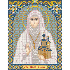 St. Rev. Mch. Elizabeth