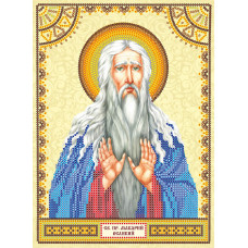 Saint Macarius (Makar)