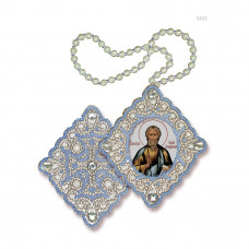 Pidviska. St. Andrew the First-Called Apostle. Nova stitch. Set for embroidery with beads