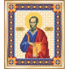Icon of the Holy Apostle Paul