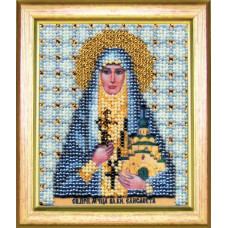 Icon of the holy venerable martyr Elizabeth