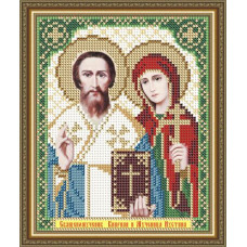 Holy Martyrs Cyprian and Justin