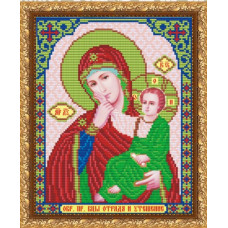 Joy and Consolation Image of the Most Holy Theotokos