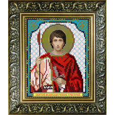 Holy Great Martyr George