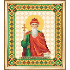 Icon of the Holy Rivne-Apostle Prince Volodymyr