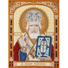 Saint Nicholas the Wonderworker