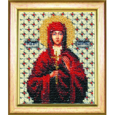 Icon of St. Martyr Valentine