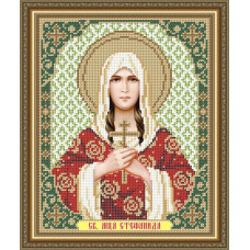 Holy Martyr Stephanida Damascus
