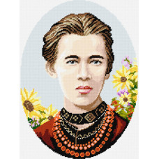 Lesya Ukrainka, 30x40 cm