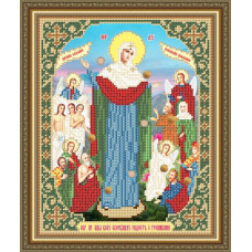 Icon of the Most Holy Theotokos of all mournful joys with pennies