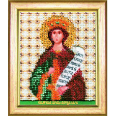 Icon of the Holy Martyr Queen Alexandra