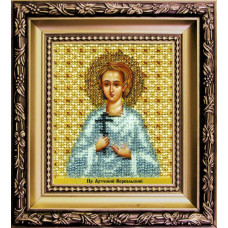 Icon of the holy righteous Artemy Verkolsky
