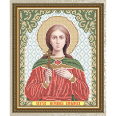 Holy Martyr Vasilissa