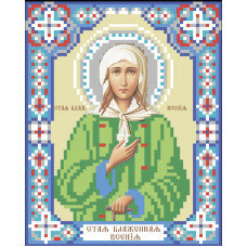 St. Blessed Xenia