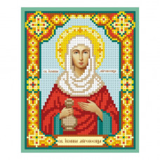St. Ivanna the Myrrhbearer