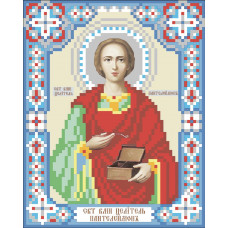 Holy Great Martyr and Healer Panteleimon