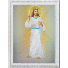 Icon of Jesus, I trust in You