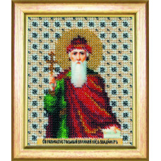Icon of the Holy Equal-to-the-Apostles Prince Vladimir