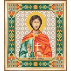 Icon of St. martyr Inna