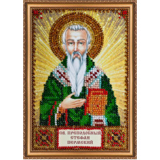Saint Stephen (Stepan)