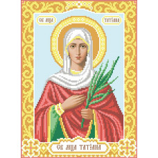 Holy Martyr Tetyana