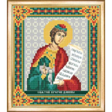 Icon of St. prophet Daniel