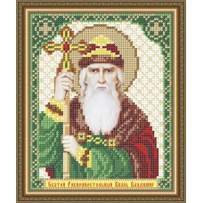 Holy Apostolic Prince Volodymyr